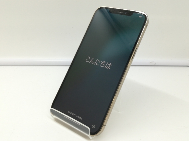 【中古】Apple docomo 【SIMロック解除済み】 iPhone 12 Pro Max 256GB ゴールド MGD13J/A【札幌】保証期間１週間【ランクC】_1