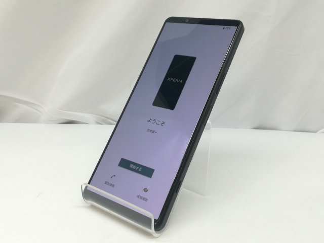 中古】SONY SoftBank 【SIMフリー】 Xperia 5 IV 8GB 128GB 中古】SONY SoftBank 【SIMフリー】 Xperia 5 IV 8GB 128GB