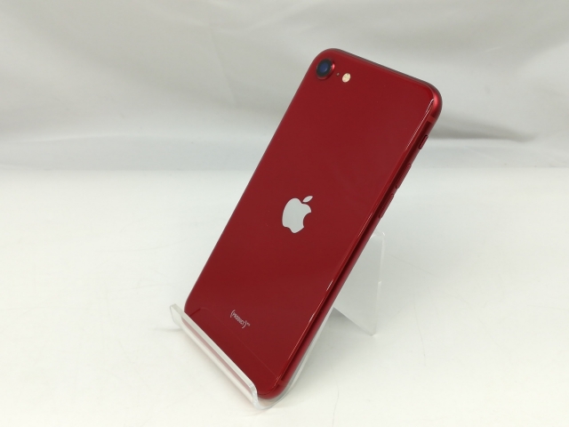 iphone se 第3世代　128GB Amazon.com: Apple iPhone SE 3rd Gen, 128GB, Starlight