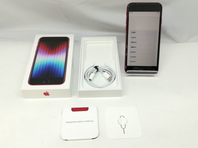 Apple iPhone SE(128GB 第3世代)+箱 中古】Apple ymobile 【SIMフリー】 iPhone SE（第3世代） 128GB