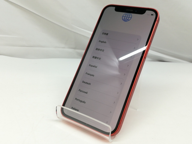 【中古】Apple docomo 【SIMロック解除済み】 iPhone 12 mini 256GB (PRODUCT)RED MGDU3J/A【新宿】保証期間１ヶ月【ランクA】_1