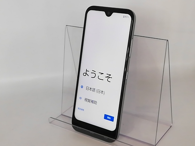 DuraForce EX A301KC ブラック【SoftBank版SIMフリー】 KYOCERA 当社3
