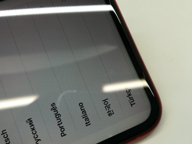 【中古】Apple docomo 【SIMロック解除済み】 iPhone XR 256GB (PRODUCT)RED MT0X2J/A【池袋東口】保証期間１ヶ月【ランクC】の通販は