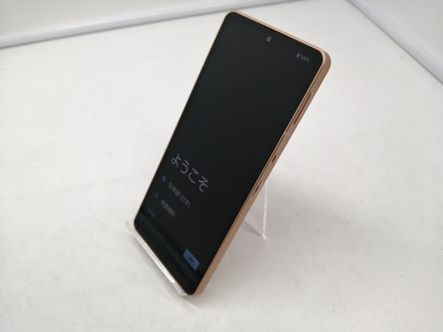 【中古】SHARP 楽天モバイル 【SIMフリー】 AQUOS Sense6 ライトカッパー 4GB 64GB SH-RM19【札幌】保証期間１ヶ月【ランクB】_1