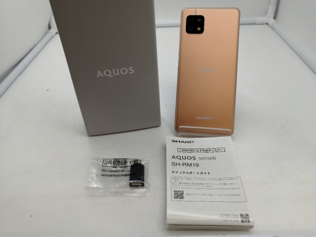 【中古】SHARP 楽天モバイル 【SIMフリー】 AQUOS Sense6 ライトカッパー 4GB 64GB SH-RM19【札幌】保証期間１ヶ月【ランクB】_7