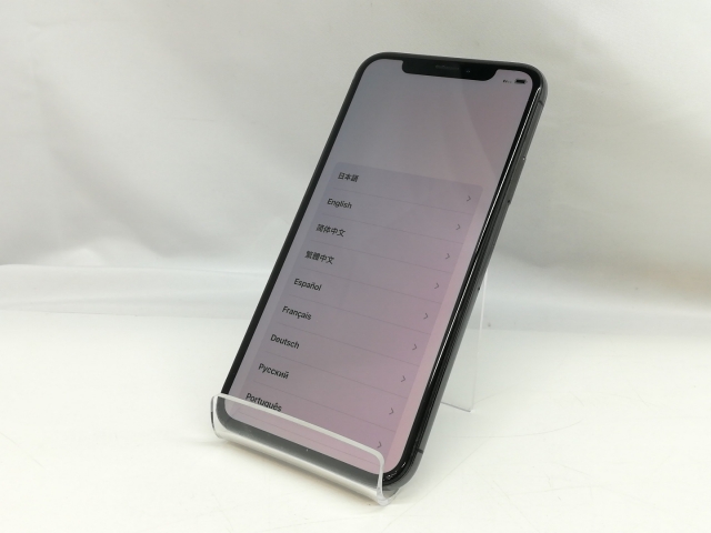 Apple iPhone XS 256GB スペースグレイ（SIMロックフリー）