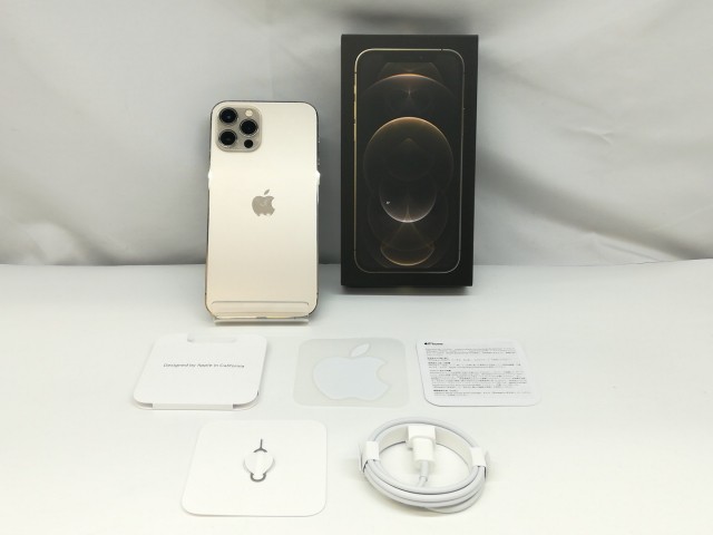 【中古】Apple docomo 【SIMロック解除済み】 iPhone 12 Pro 256GB ゴールド MGMC3J/A【札幌】保証期間１週間【ランクC】