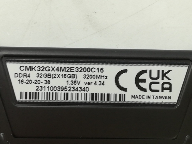 【中古】DDR4 16GB PC4-25600(DDR4-3200)【デスクトップPC用】【札幌】保証期間１週間_2