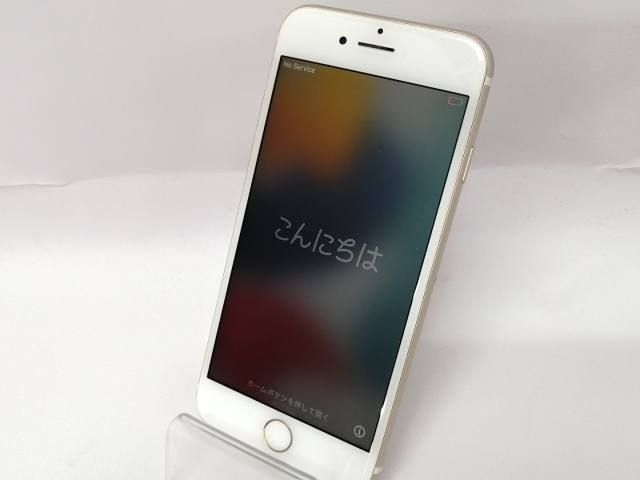 【中古】Apple SoftBank 【SIMロック解除済み】 iPhone 7 128GB ゴールド MNCM2J/A【川越クレアモール】保証期間１週間【ランクC】_1