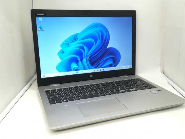 【中古】HP ProBook 650 G4 (Corei3 8130U/2.2G 15インチモデル)【札幌】保証期間１ヶ月【ランクB】