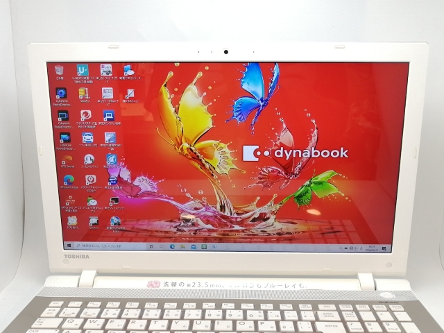 中古】TOSHIBA dynabook T55 T55/UG PT55UGP-BWA サテンゴールド