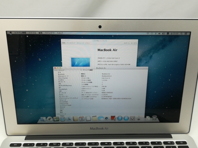【中古】Apple MacBook Air 11インチ Corei5:1.3GHz 128GB MD711J/A (Mid 2013)【札幌】保証期間１ヶ月【ランクC】_7