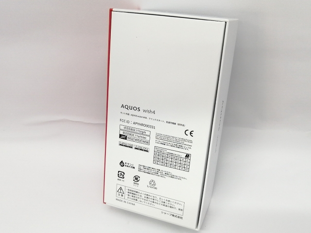 【未使用】SHARP SoftBank 【SIMフリー】 AQUOS wish4 ブラック 4GB 64GB A403SH (法人向けモデル)【川越クレアモール】保証期間３ヶ月_1