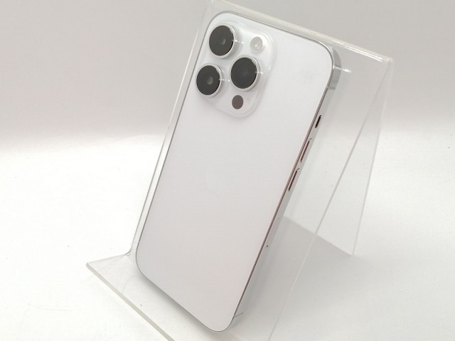 Apple iPhone 14 Pro 256GB SIMフリー [シルバー] 価格比較
