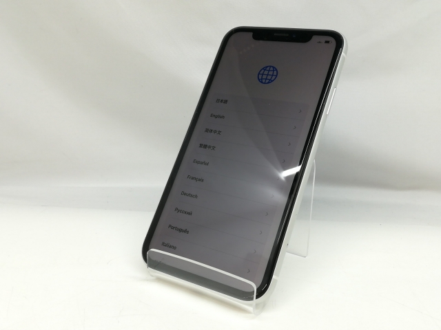 iPhone - 開通試験のみ au iPhone XR 128GB ホワイト simロック解除済 Amazon | 【整備済み品】 Apple iPhone XR 128GB ホワイト SIM