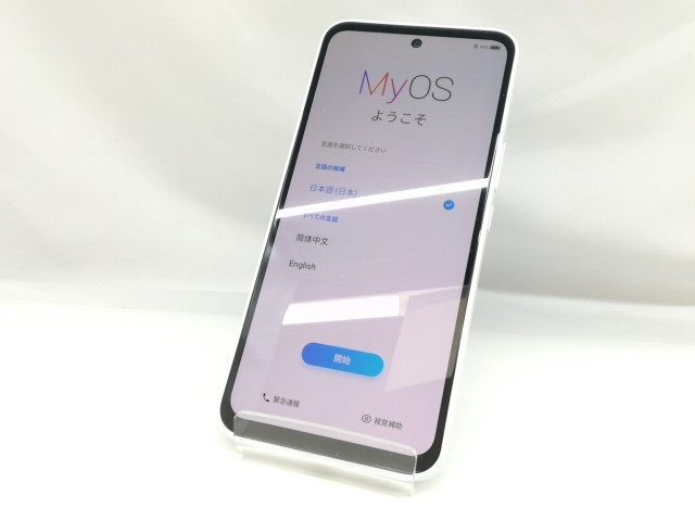 中古】ZTE ymobile 【SIMフリー】 Libero 5G III 4GB 64GB