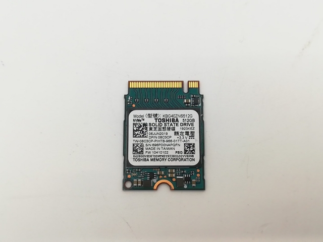 【中古】各社 512GB SSD (M.2 2230/PCIe3.0 NVMe)【川崎駅前】保証期間１週間