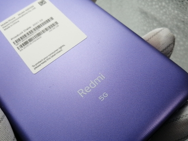 Softbank - SIMフリー Xiaomi Redmi Note 9T パープル 本体 未開封 中古】Xiaomi SoftBank 【SIMロック解除済み】 Redmi Note 9T 5G
