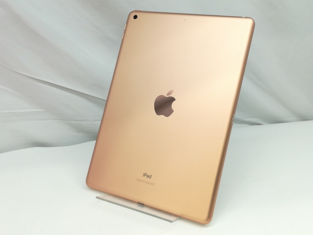 iPad 第7世代 32GB Wi-Fi ゴールド Apple iPad 7th Gen 32GB, WiFi, Gold - MW762LL/A : Amazon.ca