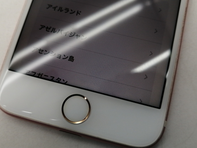 【中古】Apple SoftBank 【SIMロック解除済み】 iPhone 7 32GB ローズゴールド MNCJ2J/A【仙台イービーンズ】保証期間１週間【ランクC】_8