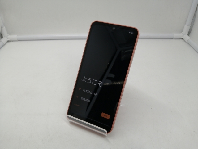 【中古】SHARP docomo 【SIMフリー】 AQUOS wish2 コーラル 4GB 64GB SH-51C【札幌】保証期間１ヶ月【ランクB】_1