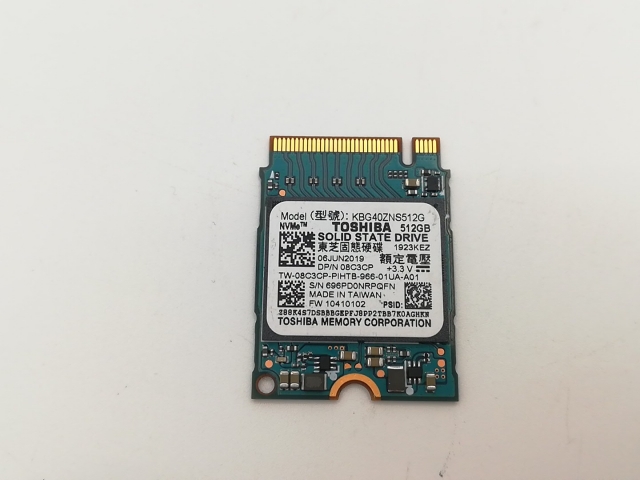 【中古】各社 512GB SSD (M.2 2230/PCIe3.0 NVMe)【川崎駅前】保証期間１週間