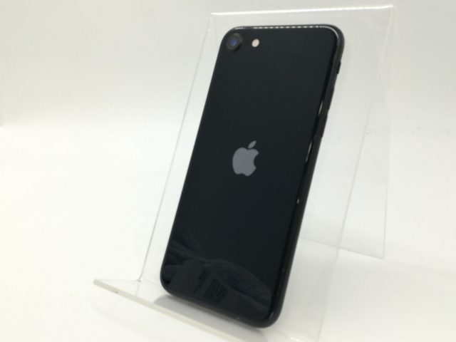 SIMフリー ドコモ SH-53A AQUOS sense5G Nuance Black スマホ