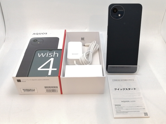 未使用】SHARP SoftBank 【SIMフリー】 AQUOS wish4 ブラック 4GB 64GB