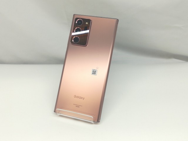 【中古】SAMSUNG au 【SIMロック解除済み】 Galaxy Note20 Ultra 5G ミスティック ブロンズ 12GB 256GB SCG06【札幌】保証期間１ヶ月【ラ