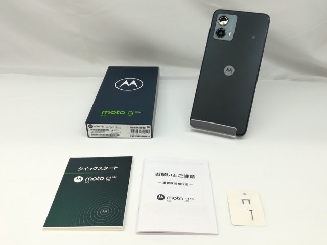 moto g53y 5G インクブラック 128 GB Y!mobile moto g53y 5G インク