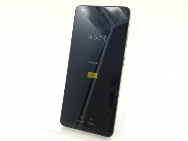【中古】MOTOROLA 国内版 【SIMフリー】 moto g24 アイスグリーン 8GB 128GB PB1A0001JP【福岡筑紫】保証期間１ヶ月【ランクA】_1