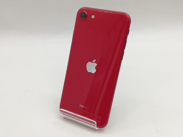 中古】Apple SoftBank 【SIMロック解除済み】 iPhone SE（第2世代
