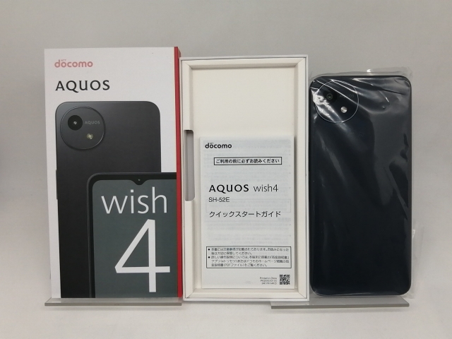 AQUOS WISH4 SH-52Eセット 2台セット】AQUOS wish 4 SH-52E