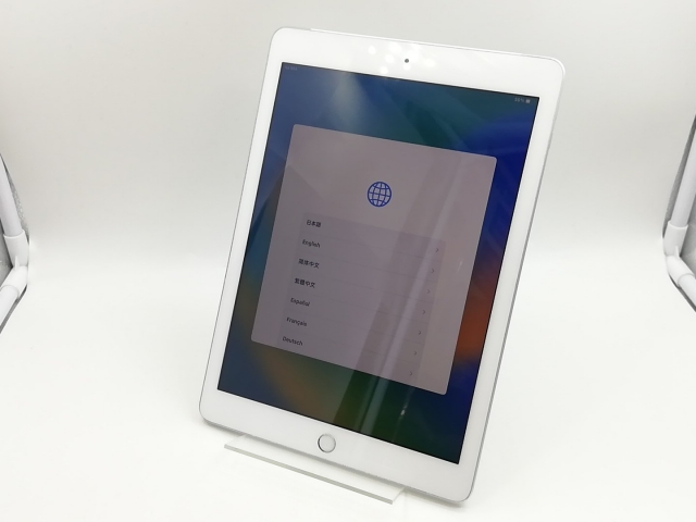 【中古】Apple SoftBank 【SIMロック解除済み】 iPad（第5世代/2017） 128GB シルバー MP272J/A【福岡筑紫】保証期間１ヶ月【ランクB】