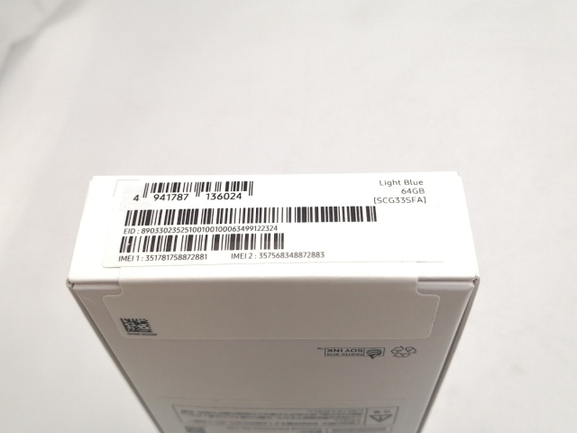 【未使用】SAMSUNG au 【SIMフリー】 Galaxy A25 5G ライトブルー 4GB 64GB SCG33【ECセンター】保証期間３ヶ月_2