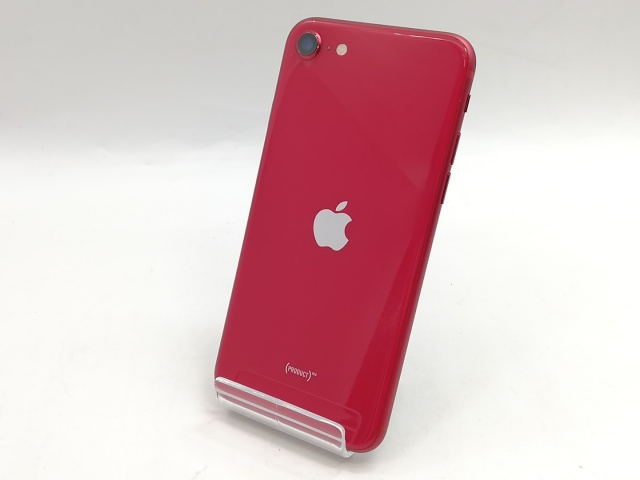 中古】Apple docomo 【SIMロック解除済み】 iPhone SE（第2世代） 64GB