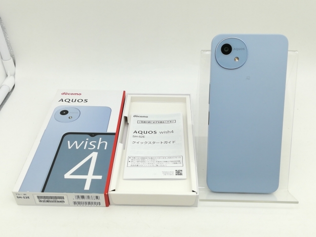 ☆新品未使用☆docomo AQUOS wish 4 SH-52E ブル― ジャンク AQUOS wish4