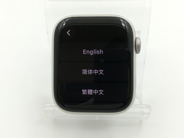 【中古】Apple Apple Watch Series7 45mm Cellular スターライトアルミ/スポーツバンド スターライト【福岡筑紫】保証期間１ヶ月【ランクC】