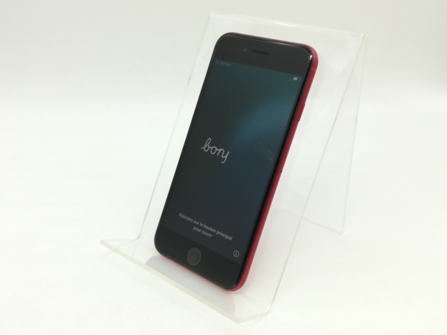 新品 未使用【iPhone16 Plus】256GBブラックSIMフリー 新品未開封【iPhone16 Plus】256GBブラックSIMフリー 即日発送 iPhone