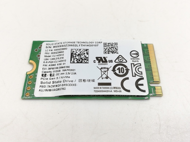 【中古】各社 512GB SSD (M.2 2242/PCIe3.0 NVMe)【福岡筑紫】保証期間１週間