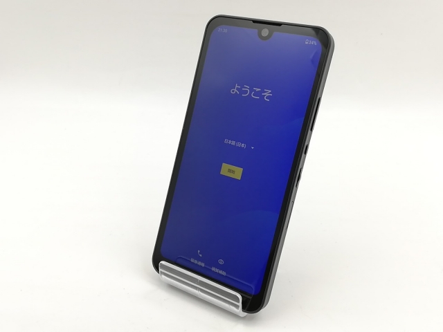 【中古】SHARP docomo 【SIMフリー】 AQUOS wish2 チャコール 4GB 64GB SH-51C【熊本】保証期間１ヶ月【ランクB】_1