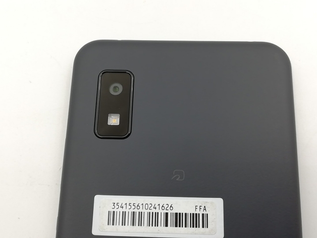 【中古】SHARP docomo 【SIMフリー】 AQUOS wish2 チャコール 4GB 64GB SH-51C【熊本】保証期間１ヶ月【ランクB】_6