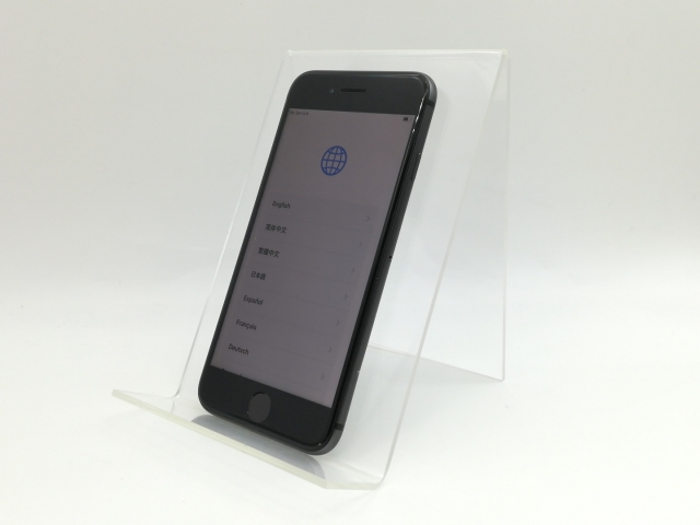 【美中古】iPhone8 SoftBank 64GB スペースグレー iPhone8 64GB スペースグレイ 中古 SIMロック解除済 中古