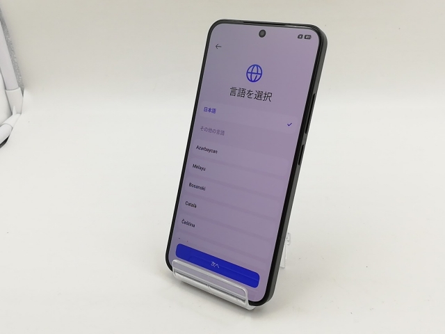 【中古】Xiaomi 国内版【SIMフリー】 Xiaomi 15 ブラック 12GB 256GB【福岡筑紫】保証期間１ヶ月【ランクA】
