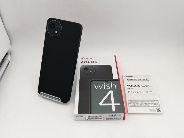 SHARP AQUOS wish4 SH-52E 本体 SIMフリー (ドコモ版 SIMロック解除