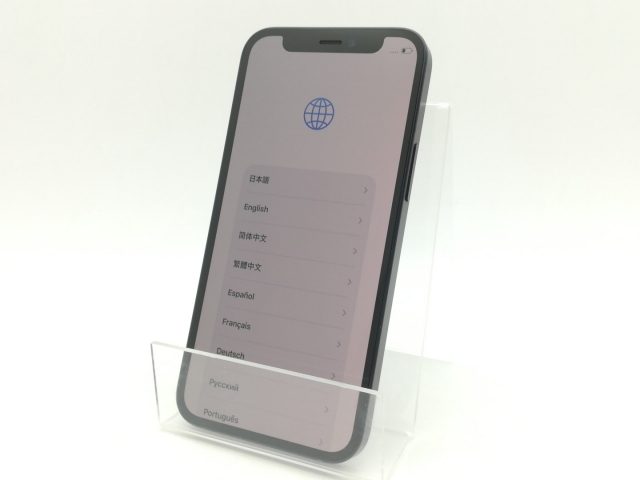 【中古】Apple SoftBank 【SIMロック解除済み】 iPhone 12 mini 256GB ブラック MGDR3J/A【神戸】保証期間１ヶ月【ランクB】_1