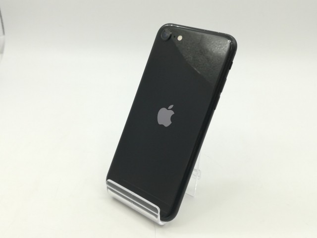 【中古】Apple iPhone SE（第2世代） 128GB ブラック （国内版SIMロックフリー） MHGT3J/A（後期型番）【福岡筑紫】保証期間１ヶ月【ラン