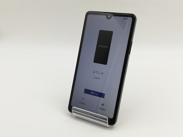 【中古】SONY docomo 【SIMフリー】 Xperia Ace III ブラック 4GB 64GB SO-53C【福岡筑紫】保証期間１ヶ月【ランクC】_1