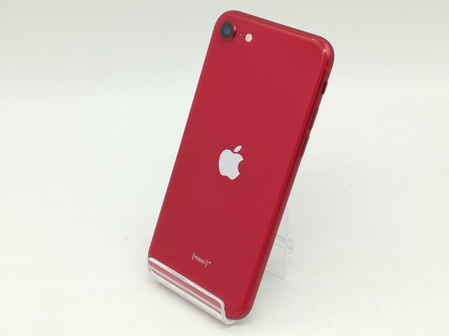 【中古】Apple iPhone SE（第2世代） 64GB (PRODUCT)RED （国内版SIMロックフリー） MX9U2J/A【福岡筑紫】保証期間１ヶ月【ランクA】