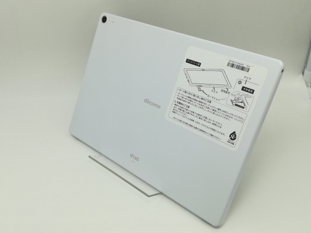 dtab 10.1インチ ホワイト Androidタブレット本体 新品Android14 タブレット PC 本体 10.1インチ 本体 2024最新作